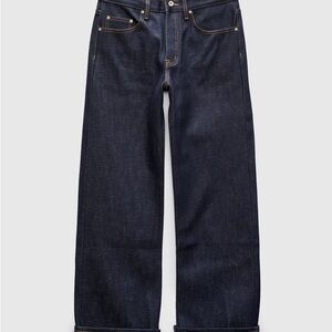 NWT - NAKED & FAMOUS, 14 Dirty elephant strong guy fit jeans